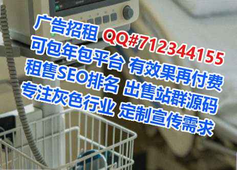 永胜卵源纺织门市部